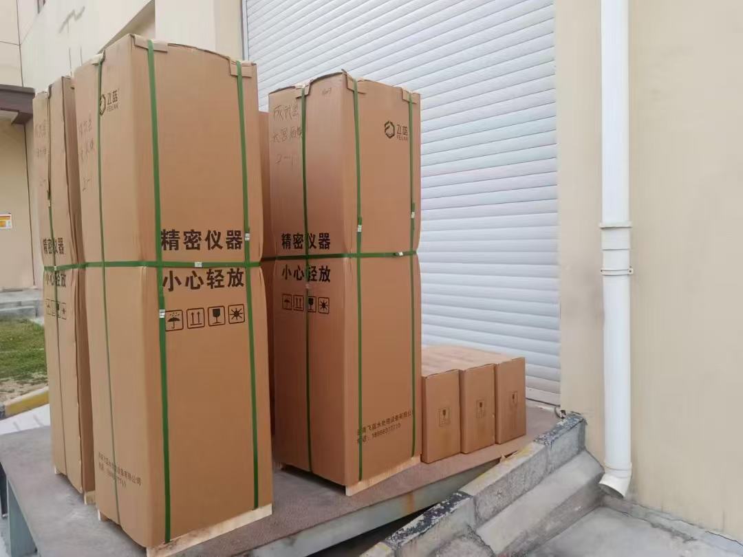 微信圖片_20250311093752.jpg