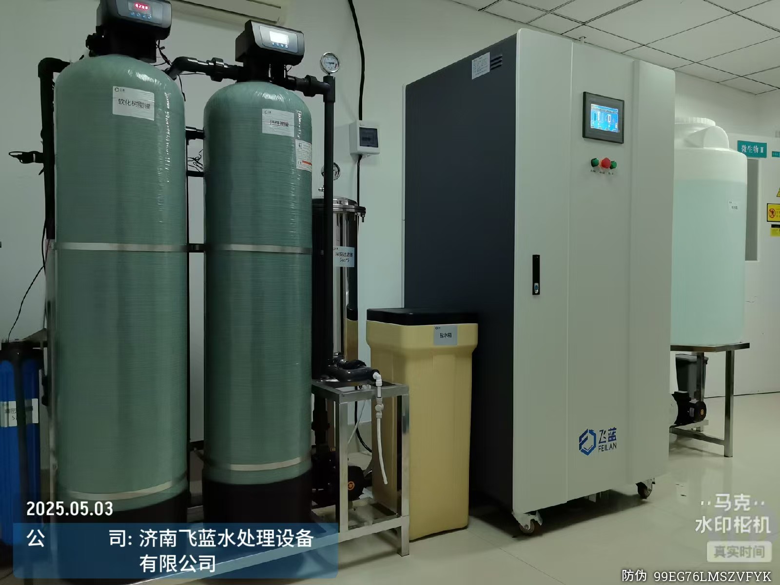 聊城地區(qū)500升EDI純水機(jī)安裝