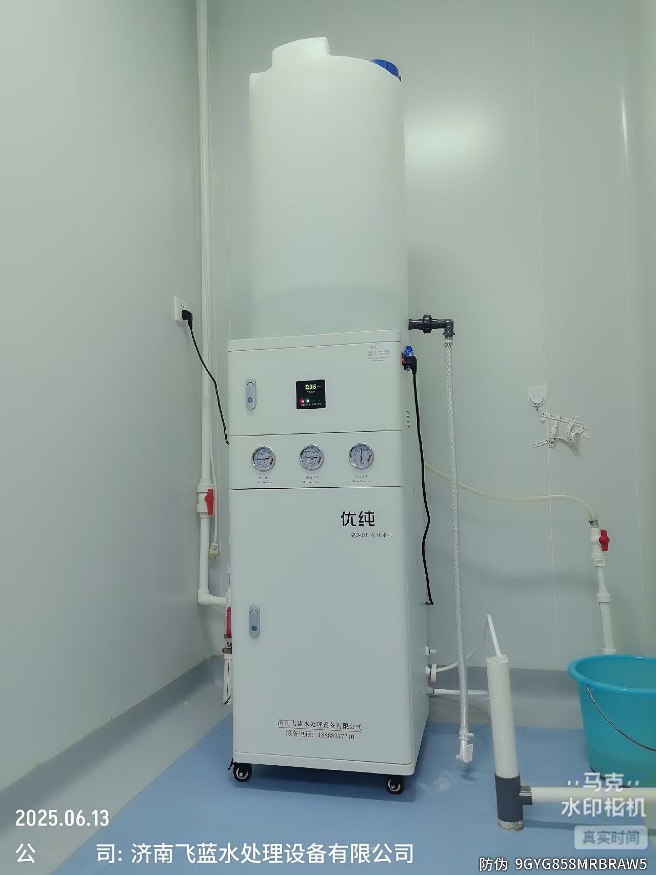 中醫院檢驗科100L超純水機安裝完畢