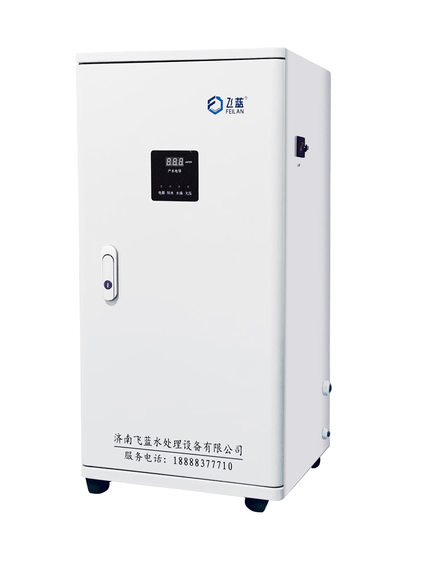 內(nèi)窺鏡純水機長時間停用后再使用要注意這幾點！(圖1)